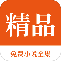 乐鱼app影院